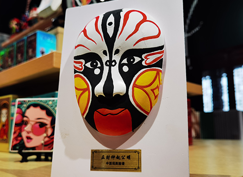 优秀传统文化保护传播者